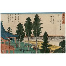 歌川広重: Panoramic View from the Precincts of the Kanda Myôjin Shrine (Kanda Myôjin keidai chôbô), from the series Famous Places in the Eastern Capital (Tôto meisho) - ボストン美術館