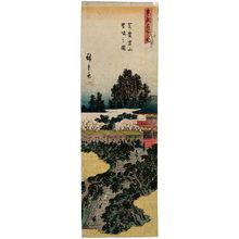 歌川広重: Otokozaka at Mount Atago in Shiba (Shiba Atagoyama Otokozaka no zu), from the series Famous Places in the Eastern Capital (Tôto meisho no uchi) - ボストン美術館