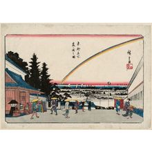 Utagawa Hiroshige: View of Kasumigaseki (Kasumigaseki no zu), from the series Famous Places in the Eastern Capital (Tôto meisho) - Museum of Fine Arts