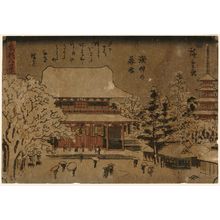 日本版画 "Twilight Snow at Asakusa (Asakusa no bosetsu), from the series Eight Views of the Eastern Capital (Tôto hakkei)" 由 Utagawa Hiroshige, 歌川広重 (Utagawa Hiroshige I) 创作