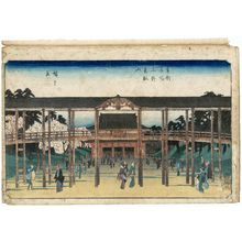歌川広重: Tôeizan Temple at Ueno (Ueno Tôeizan), from the series Famous Places in the Eastern Capital (Tôto meisho) - ボストン美術館