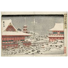 歌川広重: Year-end Fair at Kinryûzan Temple in Asakusa (Asakusa Kinryûzan toshi no ichi), from the series Famous Places in the Eastern Capital (Tôto meisho) - ボストン美術館