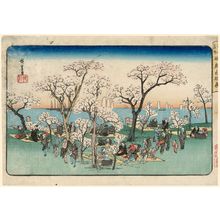 Utagawa Hiroshige: Amusements at Goten-yama (Goten-yama yûkyô), from the series Famous Places in Edo (Kôto meisho) - Museum of Fine Arts