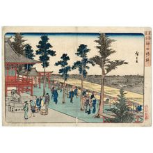 Utagawa Hiroshige: Kanda Myôjin Shrine (Kanda Myôjin), from the series Famous Places in the Eastern Capital (Tôto meisho) - Museum of Fine Arts