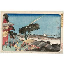 歌川広重: On Top of Mount Atago in Shiba (Shiba Atago sanjô no zu), from the series Famous Places in the Eastern Capital (Tôto meisho) - ボストン美術館