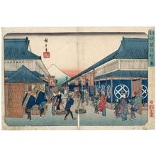 Utagawa Hiroshige: View of Suruga-chô (Suruga-chô no zu), from the series Famous Places in the Eastern Capital (Tôto meisho) - Museum of Fine Arts