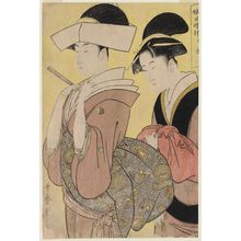 喜多川歌麿: Hour of the Monkey (Saru no koku), from the series Sundial of Young Women (Musume hi-dokei) - ボストン美術館