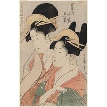 Kitagawa Utamaro: Komurasaki and Hanamurasaki of the Tamaya, from the series Courtesans of the Pleasure Quarters in Double Mirrors (Seirô yûkun awase kagami) - Museum of Fine Arts