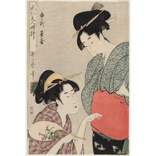 Kitagawa Utamaro: The Hour of the Monkey (Saru no koku), from the series A Clock of the Customs of Beauties (Fûzoku bijin tokei) - Museum of Fine Arts