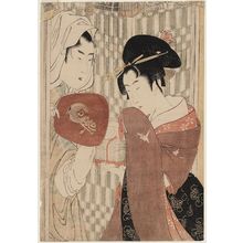 Kitagawa Utamaro: Insect Seller - Museum of Fine Arts