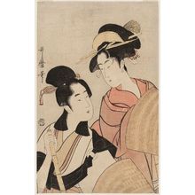 Kitagawa Utamaro: Young Couple Dressed as Komusô - Museum of Fine Arts