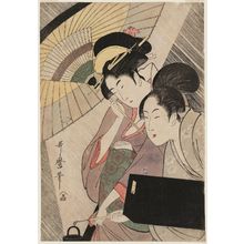 Kitagawa Utamaro: Geisha and Attendant on a Rainy Night - Museum of Fine Arts