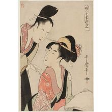 Kitagawa Utamaro: Floss-stretching, from the series Twelve Types of Women's Handicraft (Fujin tewaza jûniko) - Museum of Fine Arts