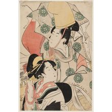 Kitagawa Utamaro: Parody of Narihira's Journey to the East - Museum of Fine Arts