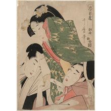 Kitagawa Utamaro: Act I (Shodan), from the series The Storehouse of Loyal Retainers (Chûshingura) - Museum of Fine Arts