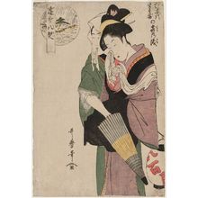 Kitagawa Utamaro: Tears of Union for Ochiyo and Hanbei (Ochiyo Hanbei no yoru no ame), from the series Eight Pledges at Lovers' Meetings (Ômi hakkei) - Museum of Fine Arts