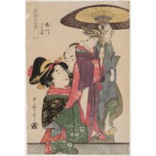 Kitagawa Utamaro: Umegawa and Chûbei, from the series Manipulations of Love With Musical Accompaniment (Ongyoku koi no ayatsuri) - Museum of Fine Arts