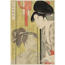 Kitagawa Utamaro: Mosquito Net, from the series Model Young Women Woven in Mist (Kasumi-ori musume hinagata) - Museum of Fine Arts