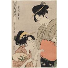 Kitagawa Utamaro: The Hour of the Monkey: Teahouse (Saru no koku, chaya), from the series Clock of the Customs of Beauties (Fûzoku bijin tokei) - Museum of Fine Arts