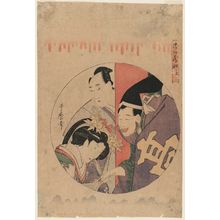 Kitagawa Utamaro: Act I (Shodan), from the series The Storehouse of Loyal Retainers (Chûshingura) - Museum of Fine Arts