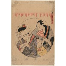 Kitagawa Utamaro: Act III (Sandanme), from the series The Storehouse of Loyal Retainers (Chûshingura) - Museum of Fine Arts