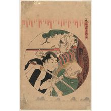 Kitagawa Utamaro: Act V (Godanme), from the series The Storehouse of Loyal Retainers (Chûshingura) - Museum of Fine Arts