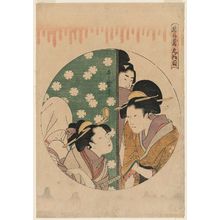 Kitagawa Utamaro: Act IX (Kudanme), from the series The Storehouse of Loyal Retainers (Chûshingura) - Museum of Fine Arts