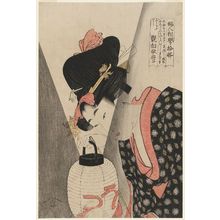 喜多川歌麿: Woman with Lantern, from the series Ten Types in the Physiognomic Study of Women (Fujin sôgaku juttai) - ボストン美術館