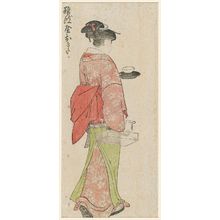 Kitagawa Utamaro: Naniwaya Okita, from an untitled series of double-sided prints - Museum of Fine Arts