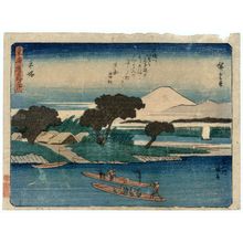 歌川広重: Hiratsuka: Ferryboats on the Ba'nyû River (Hiratsuka, Ba'nyû-gawa watashibune), from the series Fifty-three Stations of the Tôkaidô Road (Tôkaidô gojûsan tsugi), also known as the Kyôka Tôkaidô - ボストン美術館