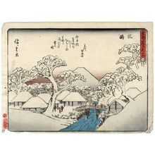 歌川広重: Mishima, from the series Fifty-three Stations of the Tôkaidô Road (Tôkaidô gojûsan tsugi), also known as the Kyôka Tôkaidô - ボストン美術館