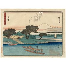 歌川広重: Hiratsuka: Ferryboats on the Ba'nyû River (Hiratsuka, Ba'nyû-gawa watashibune), from the series Fifty-three Stations of the Tôkaidô Road (Tôkaidô gojûsan tsugi), also known as the Kyôka Tôkaidô - ボストン美術館