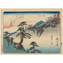 Utagawa Hiroshige: Sakanoshita: View of Mount Fudesute (Sakanoshita, Fudesuteyama no zu), from the series Fifty-three Stations of the Tôkaidô Road (Tôkaidô gojûsan tsugi), also known as the Kyôka Tôkaidô - Museum of Fine Arts