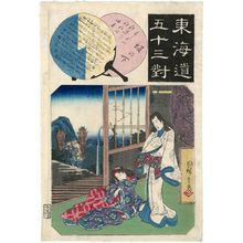 Utagawa Hiroshige: Sakanoshita, from the series Fifty-three Pairings for the Tôkaidô Road (Tôkaidô gojûsan tsui) - Museum of Fine Arts
