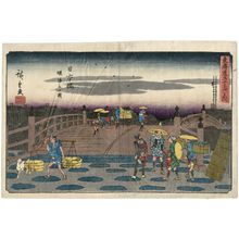 Utagawa Hiroshige: Nihonbashi: Setting Out at Dawn (Nihonbashi, Akebono tabidachi no zu), from the series The Fifty-three Stations of the Tôkaidô Road (Tôkaidô gojûsan tsugi no uchi), also known as the Gyôsho Tôkaidô - Museum of Fine Arts