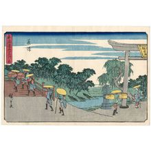 Utagawa Hiroshige: Fujisawa, from the series The Fifty-three Stations of the Tôkaidô Road (Tôkaidô gojûsan tsugi no uchi), also known as the Gyôsho Tôkaidô - Museum of Fine Arts