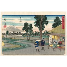 歌川広重: Yoshiwara, from the series The Fifty-three Stations of the Tôkaidô Road (Tôkaidô gojûsan tsugi no uchi), also known as the Gyôsho Tôkaidô - ボストン美術館