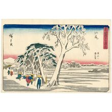Utagawa Hiroshige: Ejiri: Distant View of the Harbor at Shimizu (Ejiri, Shimizu no minato enbô), from the series The Fifty-three Stations of the Tôkaidô Road (Tôkaidô gojûsan tsugi no uchi), also known as the Gyôsho Tôkaidô - Museum of Fine Arts