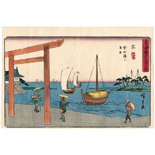 Utagawa Hiroshige: Miya: Harbor Gate of the Atsuta Shrine (Miya, Atsuta hama no torii), from the series The Fifty-three Stations of the Tôkaidô Road (Tôkaidô gojûsan tsugi no uchi), also known as the Gyôsho Tôkaidô - Museum of Fine Arts