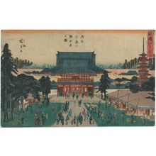 歌川広重: Kinryûzan Kannon Temple in Asakusa (Asakusa Kinryûzan Kannon no zu), from the series Famous Places in Edo, Newly Selected (Shinsen Edo meisho) - ボストン美術館