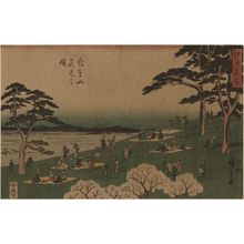 歌川広重: Cherry-blossom Viewing at Asuka Hill (Asukayama hanami no zu), from the series Famous Places in Edo (Edo meisho) - ボストン美術館