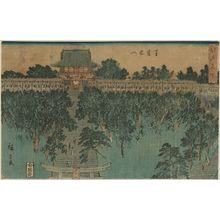 Utagawa Hiroshige: Mount Atago in Shiba (Shiba Atagoyama), from the series Famous Places in Edo (Edo meisho) - Museum of Fine Arts