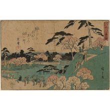 Utagawa Hiroshige, 歌川広重 (Utagawa Hiroshige I)による浮世絵「Open Garden at Fukagawa Hachiman Shrine (Fukagawa Hachiman yamabiraki), from the series Famous Places in Edo (Edo meisho)」