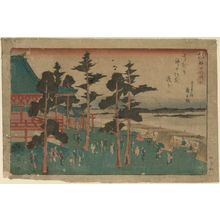 Utagawa Hiroshige: Kanda Myôjin Shrine (Kanda Myôjin yashiro), from the series Famous Places in Edo (Edo meisho) - Museum of Fine Arts