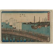 歌川広重: Eitai Bridge and Tsukudajima (Eitaibashi Tsukudajima), from the series Famous Places in Edo (Edo meisho) - ボストン美術館
