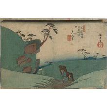 Utagawa Hiroshige: No. 48, Ôkute, from the series The Sixty-nine Stations of the Kisokaidô Road (Kisokaidô rokujûkyû tsugi no uchi) - Museum of Fine Arts