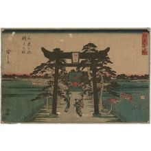 Utagawa Hiroshige: Benten Shrine in Shinobazu Pond (Shinobazu no ike Benten no yashiro), from the series Famous Places in Edo (Edo meisho) - Museum of Fine Arts