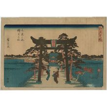 Utagawa Hiroshige: Benten Shrine in Shinobazu Pond (Shinobazu no ike Benten no yashiro), from the series Famous Places in Edo (Edo meisho) - Museum of Fine Arts