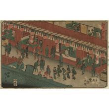 Utagawa Hiroshige: Thriving Business in Saruwaka-machi (Saruwaka-machi hanjô no zu), from the series Famous Places in Edo (Edo meisho) - Museum of Fine Arts