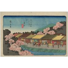 Utagawa Hiroshige: No. 68, Moriyama, from the series The Sixty-nine Stations of the Kisokaidô Road (Kisokaidô rokujûkyû tsugi no uchi) - Museum of Fine Arts